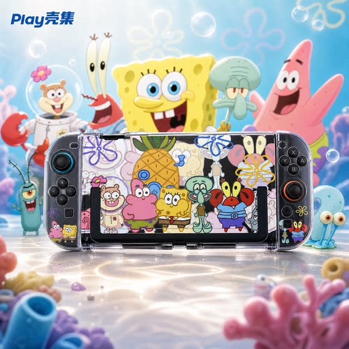 适用NS2代任天堂Switch保护壳