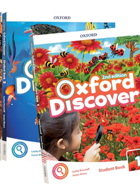 新版牛津教材OxfordDiscover