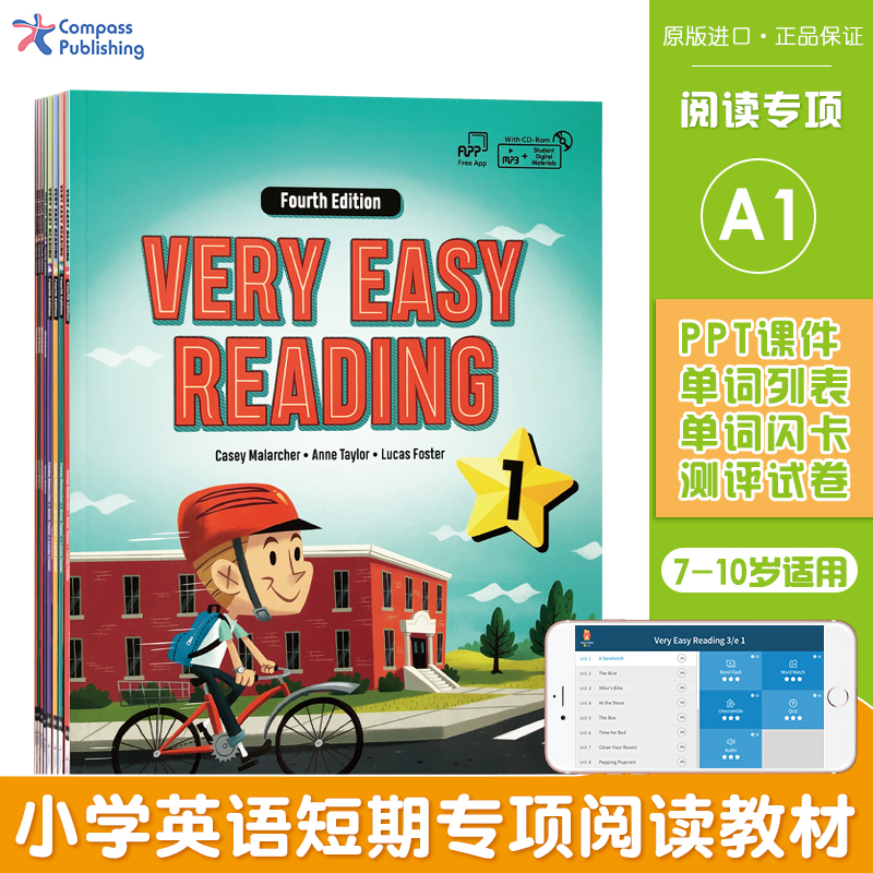 compass原版进口少儿英语阅读第四版very easy reading 1 2 3 4级 小学英语阅读理解课程寒暑期短期专项教材