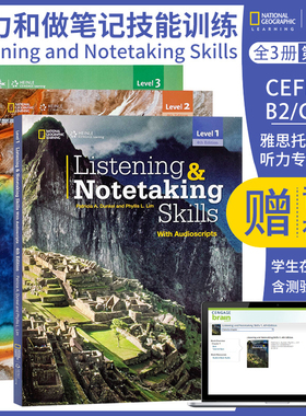 英文原版 美国国家地理 新第四版 Listening & Notetaking Skills with Audiscripts 1 2 3级 英语听力提升笔记技巧专项训练教材