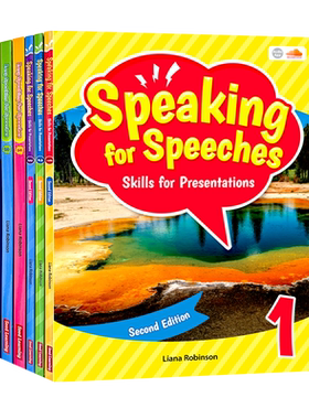 EasySpeakingforspeeches