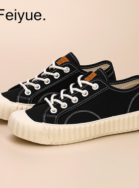 飞跃百搭低帮休闲绿色板鞋饼干鞋女鞋新款帆布鞋复古爆款