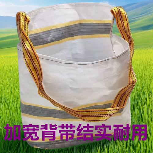 采摘采果专用外出加厚背包农用便携家用防水斜挎包水果收纳袋新款
