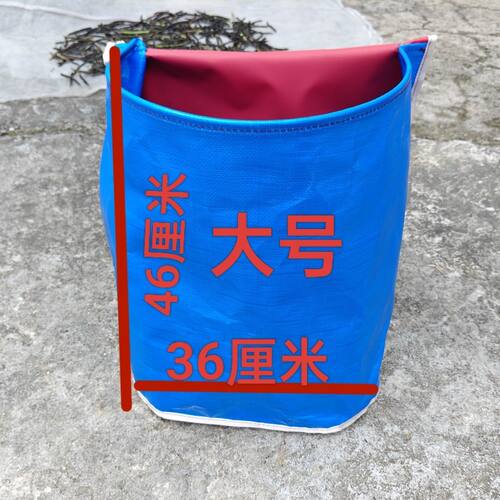背篓买菜背篓果蔬采摘背篓家用农村新款折叠式篓子 - 封面