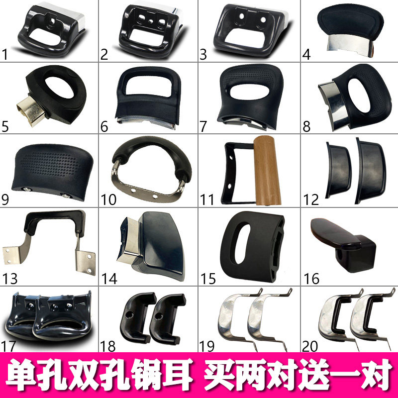双孔通用汤锅高压防爆搪瓷耳朵图片