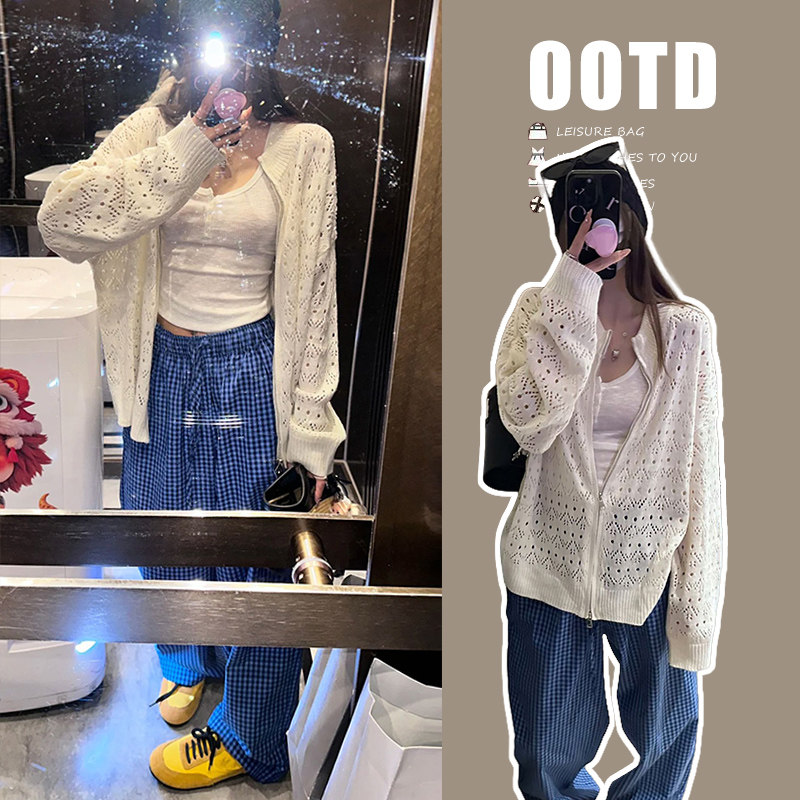 薄款防晒开衫外套宽松吊带背心女孕妇阔腿休闲裤长裤慵懒风三件套