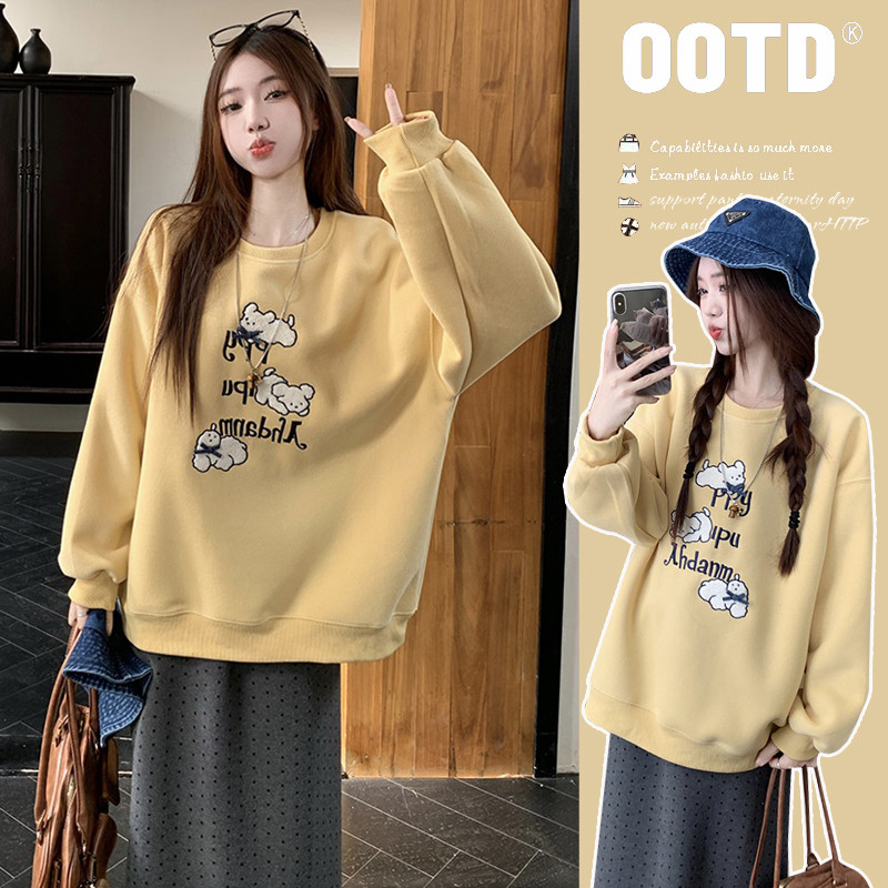 春装新款重工刺绣卫衣孕妇半身裙子休闲孕妇两件套装春季