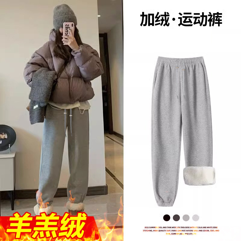 孕妇裤加绒运动裤羊羔绒秋冬季新款宽松束脚棉裤休闲显瘦卫裤