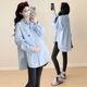 韩版 棉中长款 大码 实拍2025孕妇装 时尚 新款 休闲衬衫 潮妈 春秋季