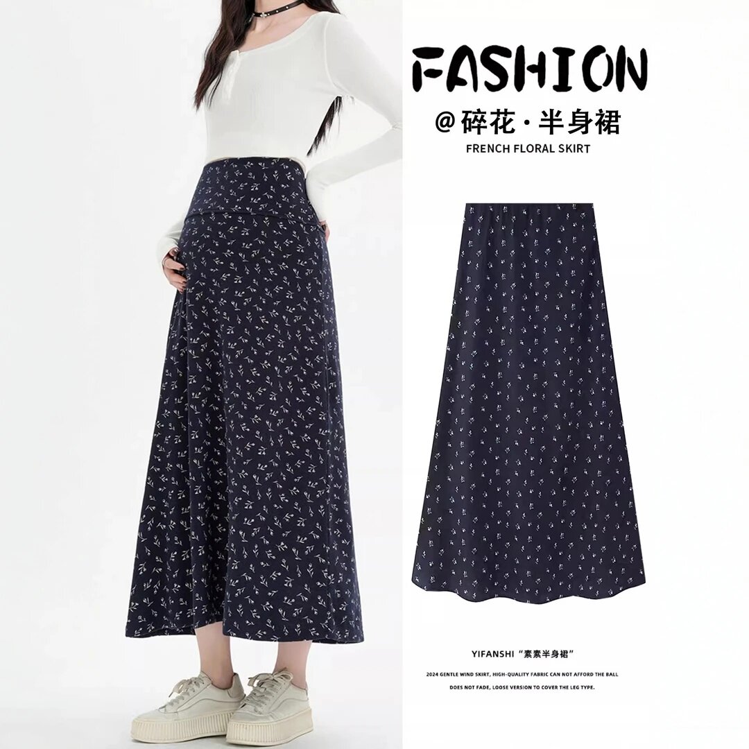 孕妇碎花半身裙春夏款外穿无托腹a字裙小个子孕期可调节高腰长裙