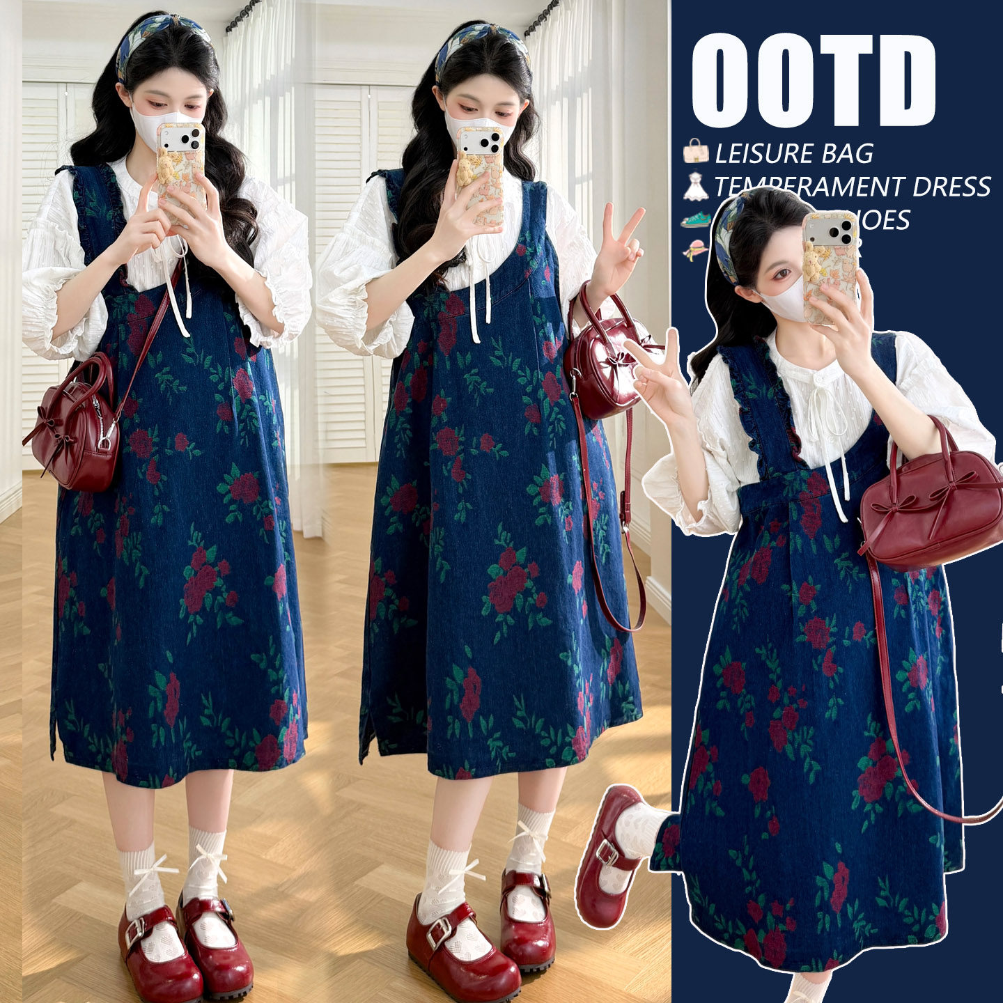 实拍现 2026春季新款法式减龄碎花连衣裙套装衬衣背带裙两件套