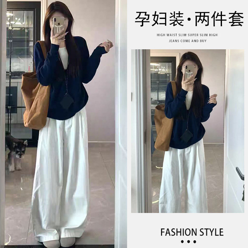 现孕妇早春2026新款穿搭一整套女高级感慵懒风针织衫裤子两件套