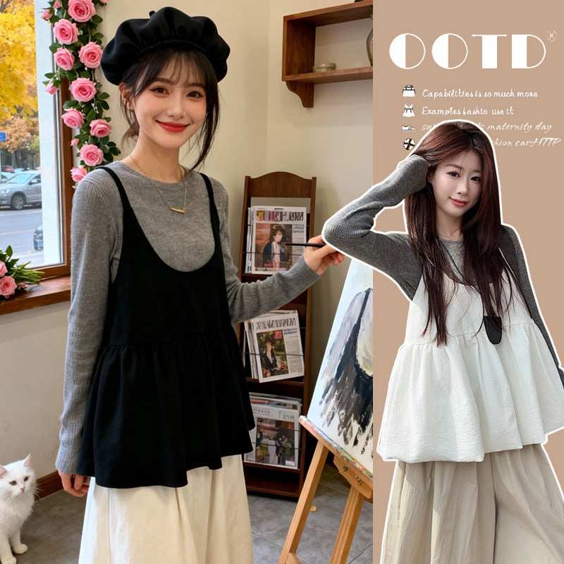 现现  春装新款长袖上衣吊带背心阔腿裤子休闲孕妇三件套装