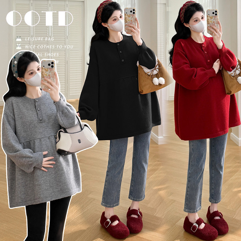 实拍新款 春季韩版宽松中长款简约休闲百搭孕妈多色针织上衣