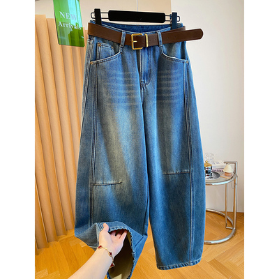 高级感加厚加绒牛仔裤女秋冬2025新款宽松百搭哈伦裤弯刀裤长裤子