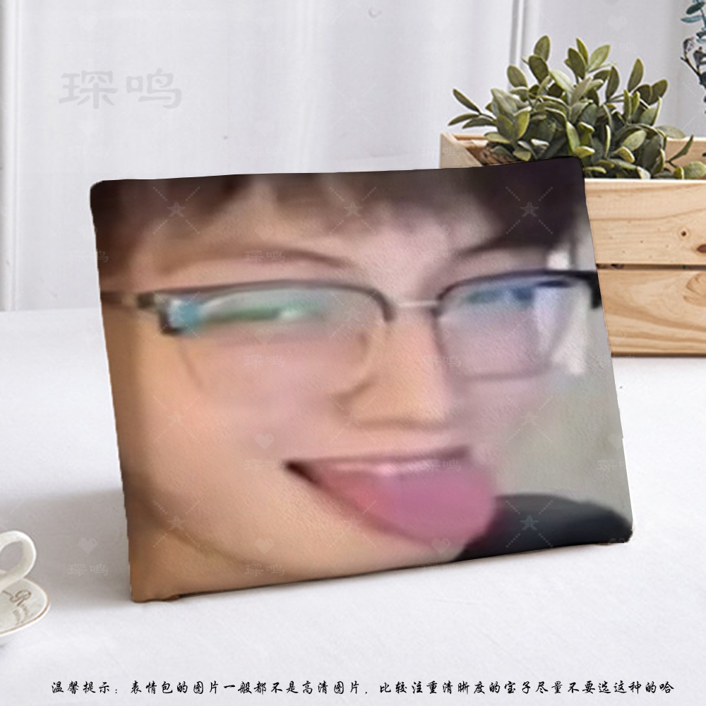 凳子垫防滑椅垫加厚坐垫