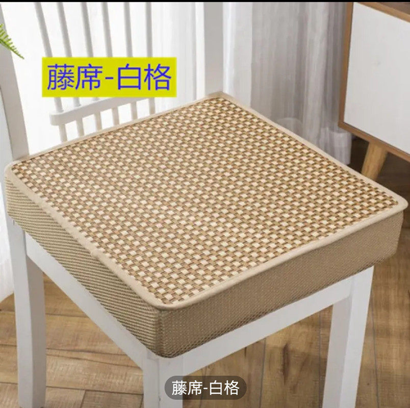 防滑增高透气四季通用
