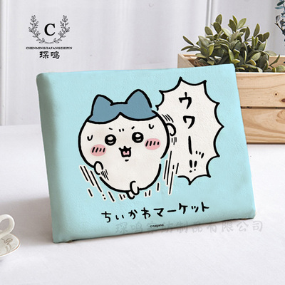 琛鸣毛绒河北好看实用坐垫耐用