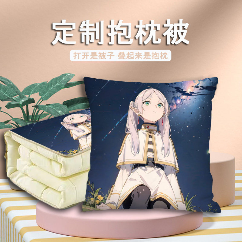 车载空调抱枕被多功能两用二合一