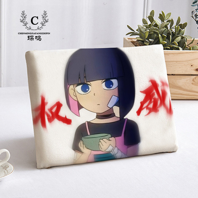 坐垫办公室久坐坐垫防屁股痛