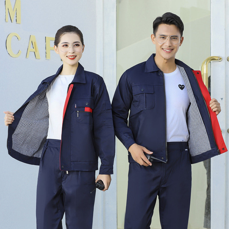 长袖工作服套装男士双层夏季上衣工厂加厚耐磨汽修劳保服定制工装