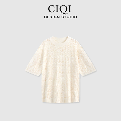 CIQI STUDIO夏季法式设计感蕾丝镂空钩花显瘦圆领针织衫DY268008