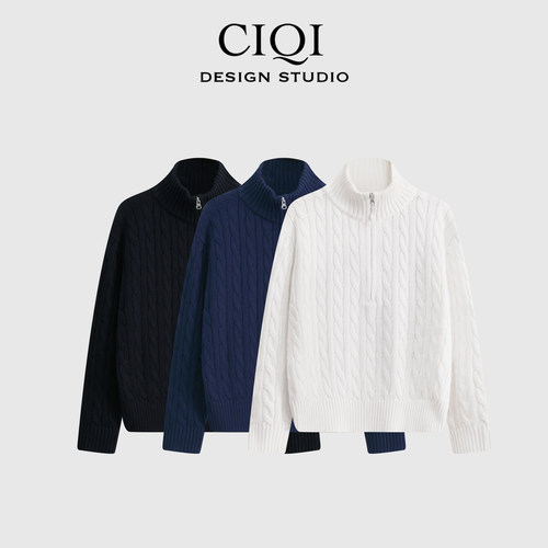 CIQI STUDIO经典绞花100棉半拉链老钱风针织衫DY251080
