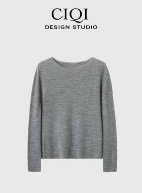 CIQI STUDIO“温线流”原创水波纹针织肌肤衣羊毛针织衫25038