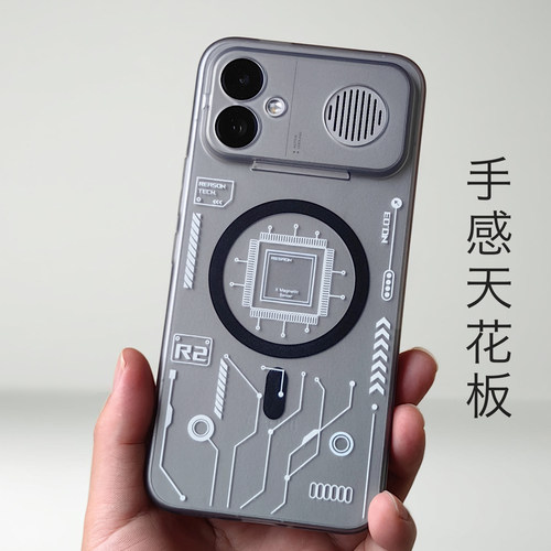 适用红米k90max手机壳磨砂软壳磁吸k90max全包防摔散热超薄出风口