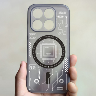 适用小米17手机壳标准版磨砂软壳磁吸17promax全包防摔超薄17pro