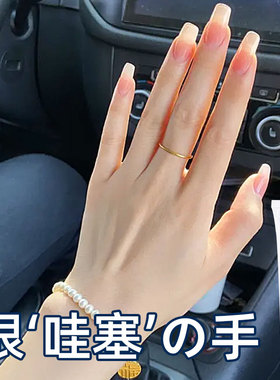 日本进口原液玻尿酸护手精华液