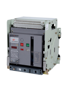 厦门宏发开关智能型万能式隔离断路器UEW5G-2000/3200A