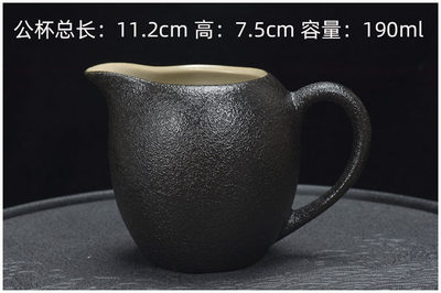 黑陶公道杯茶漏陶瓷分茶器均杯公杯茶滤茶海功夫茶具茶道配件套装