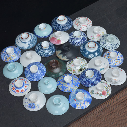 青花白瓷三才透明茶具零配盖子