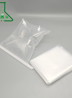 PE气味袋 10~2000L 汽车室内空气 汽车内饰件材料 气味测试评价 聚乙烯采气袋 聚乙烯气味袋 密封条 阀门
