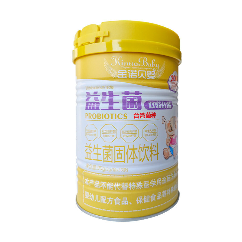 金诺贝婴益生菌双歧杆菌固体饮料3克*30条/罐