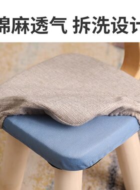 小凳子家用儿童靠背椅椅子实木木凳板凳宝宝矮凳靠椅矮款小型房间