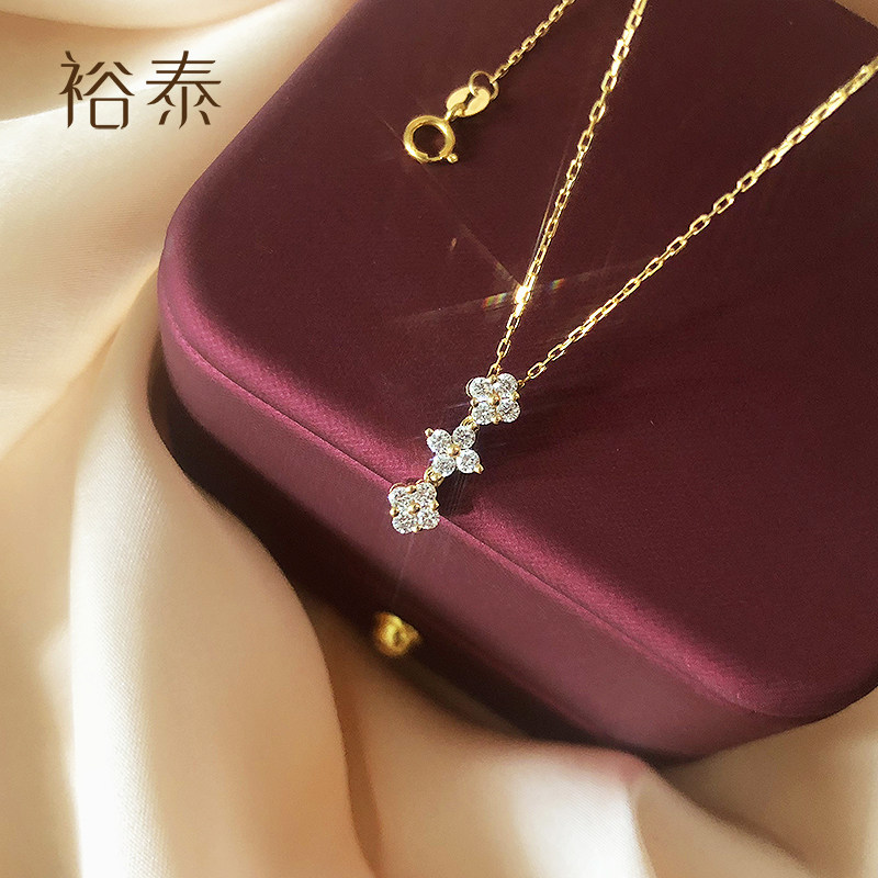裕泰珠宝18k14k彩金爱心时尚钻石