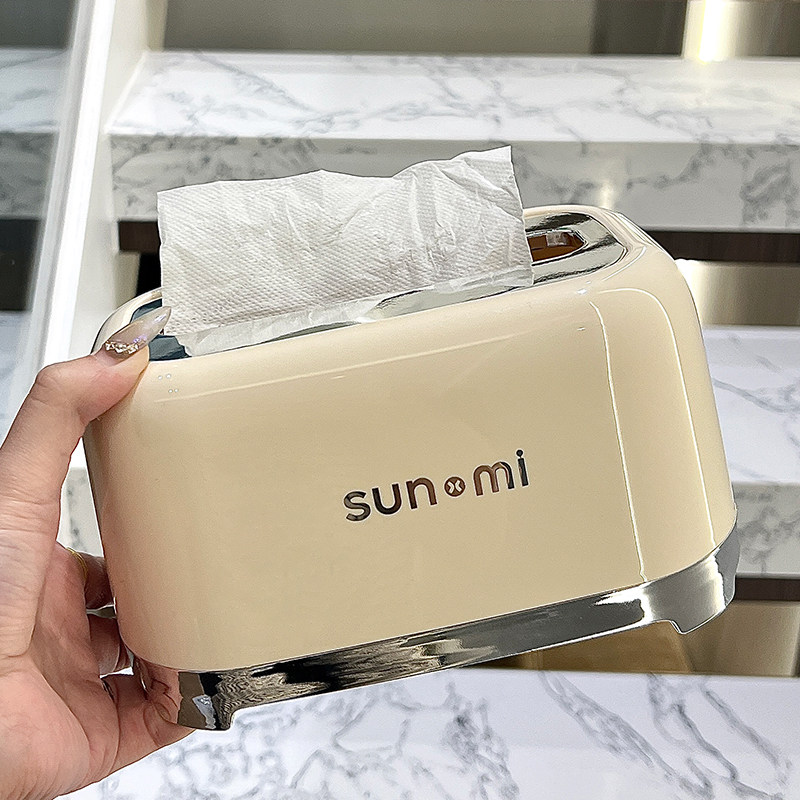 奶油风客厅纸巾盒高颜值创意家用桌面高档轻奢抽纸餐巾纸盒高级感,收纳整理,纸巾盒,淘宝优惠券,粉丝福利购,淘宝优惠卷