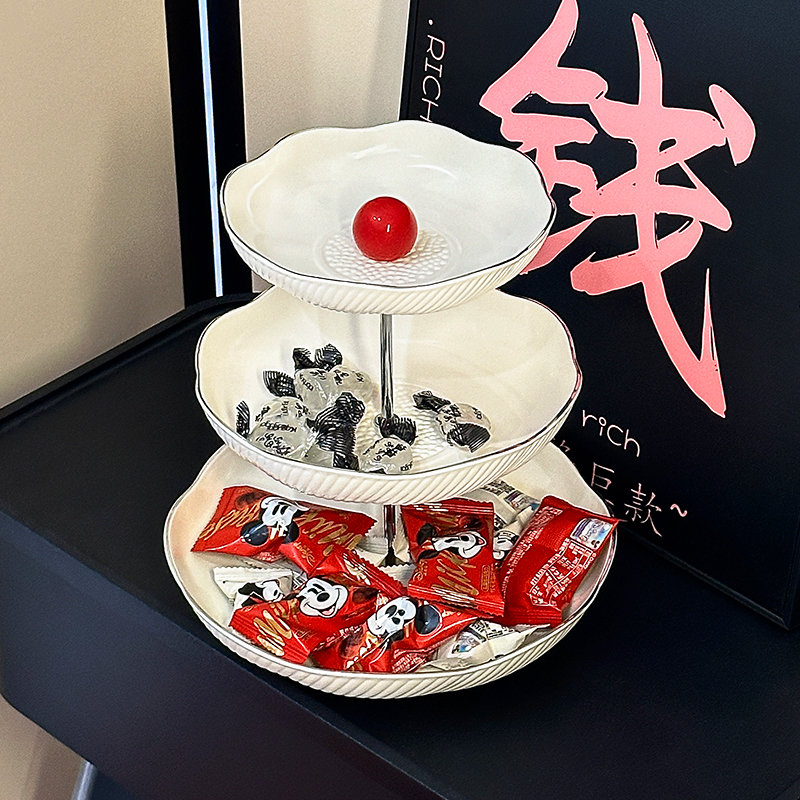 柒简奶油风多层果盘分层收纳