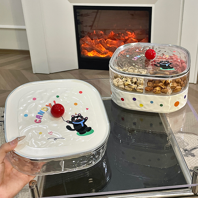 柒简水波纹干果盒分格收纳