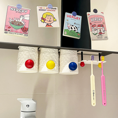 柒简多巴胺倒挂磁吸牙刷杯架