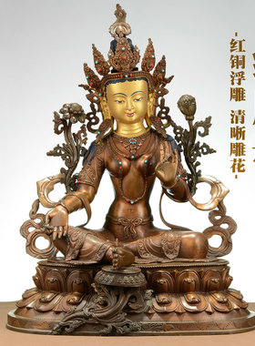 闯隆精工15寸红铜雕像装饰摆件