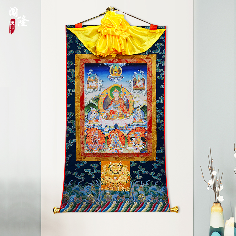 闯隆莲师八变莲花生大士唐卡挂画 西藏式手工装裱矿物颜料装饰画