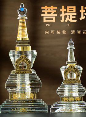 闯隆佛塔客厅案前桌面菩提塔摆件