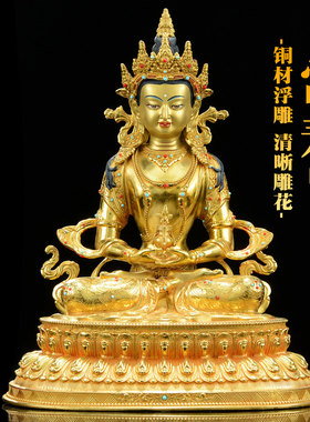 闯隆家用桌面铜器铜鎏金铜像摆件