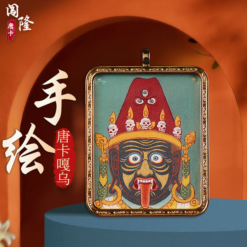 ۻ㣺ķֻСƿںе׹ زƷŮ 2249.61Ԫ3(749.87Ԫ/)