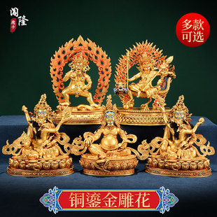 红 五姓财神1套 黑 白 黄财神雕像 五路财神神像摆件 绿 全鎏金