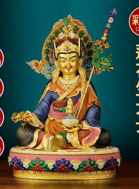 闯隆铜彩绘雕花莲花生铜雕像摆件