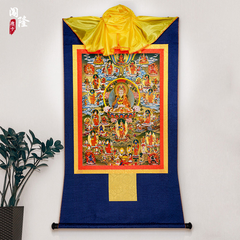 闯隆桑巴伦珠唐卡挂画 西藏镀金烫金 藏式客厅装饰画 玄关转轴画
